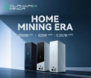 News Article Image FoundationLogic Unveils Silent Home Miner at Mining Disrupt 2024